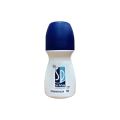 Desodorante Antitranspirante Sem Fragrância Rollon 70ml
