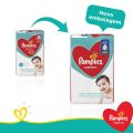 Fralda Descartável Pampers Supersec Jumbo M Com 90 Unidades