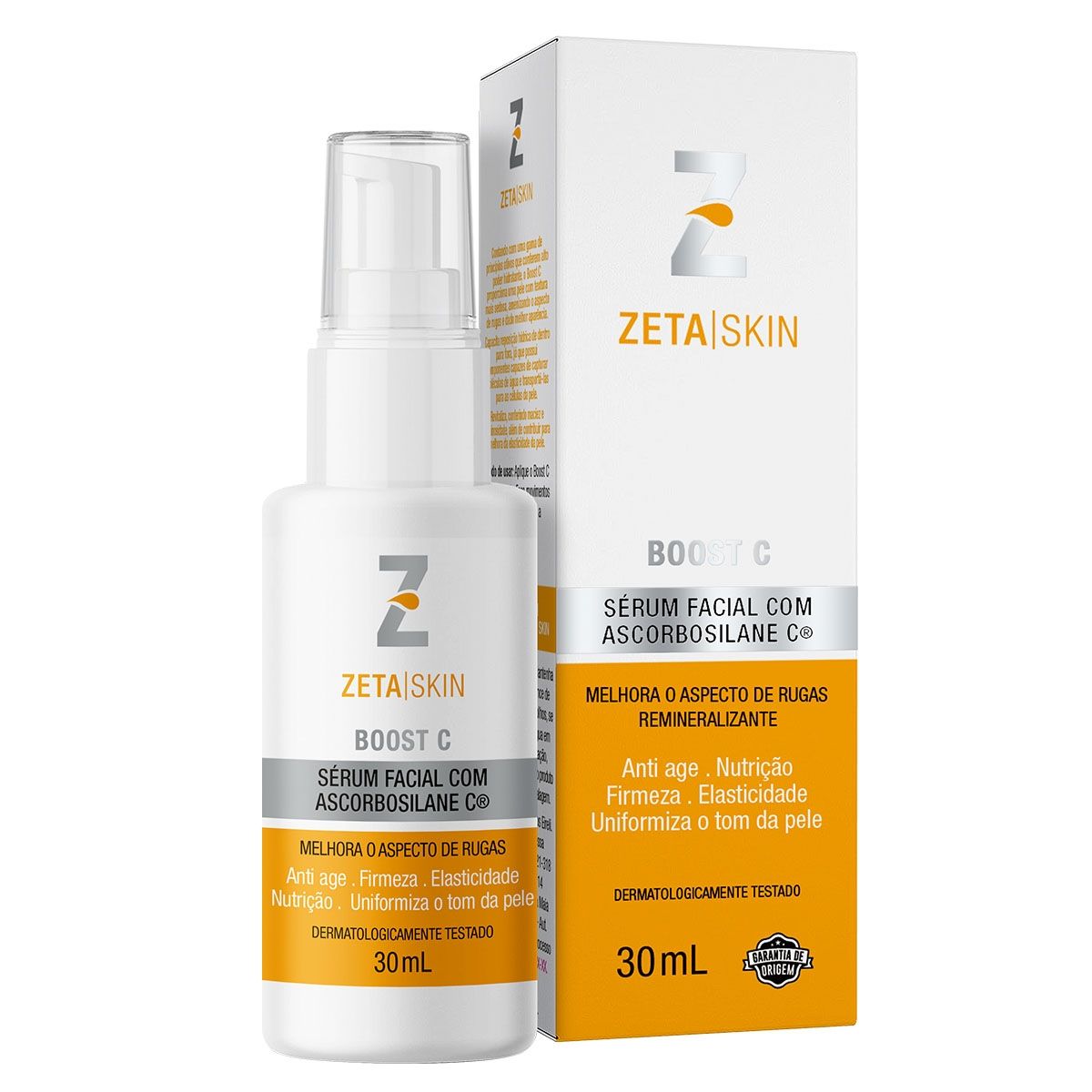 emito Face & Neck Juicy Serum Up Gel 2本