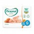 Fralda Premium Protection Tamanho G Com 30 Unidades Personal Baby