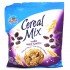 Cookie Aymoré Cereal Mix Aveia e Passas 130g