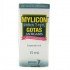 Mylicon 75mg/ml Gotas Suspensão Oral C/ 15 Ml