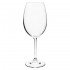 Taça de Cristal Para Vinho Tinto Bohemia Ref: 56080