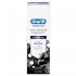 Creme Dental Oral-B Whitening Therapy Purification Charcoal 3D White 102G