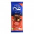 Chocolate Intense Nuts Avelã e Crocante de Cacau 40% Com 85Gr Lacta
