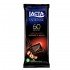 Chocolate Lacta Intense 60% Cacau Mix de Nuts 85G