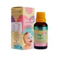 Baby Essence 30ml Essenza