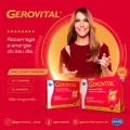 Gerovital Com 60 Cápsulas Ems