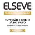 Creme Para Pentear Elseve Óleo Extraordinário Nutrição Intensa 250ML L'Oréal Paris