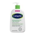 Cetaphil Advanced Moisturizer Loção Hidratante Pele Seca E Sensível 473Ml