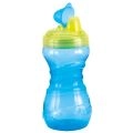 Copo Kuka Fun 330ml Menino