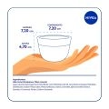 Creme Facial Nutritivo  Nivea Care 100G