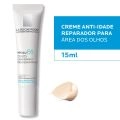 Hyalu B5 Olhos La Roche-Posay 15Ml