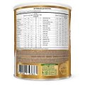 Complemento Alimentar Nutren Senior Chocolate 740g