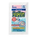 Adesivo para Alívio da Febre Bye Bye Fever Bebês 0 a 2 Anos 2 Unidades Hisamitsu