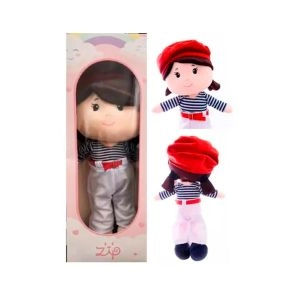 Boneca De Pano Zip Boina Vermelha Maite